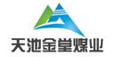 宜賓天池金堂煤業有限公司